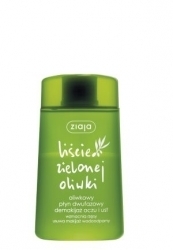 Zdjęcie ZIAJA LIŚCIE ZIELONEJ OLIWKI dwufazowy płyn do demakijażu 120 ml