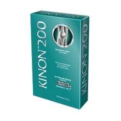 Zdjęcie KINON 200 30 tabletek