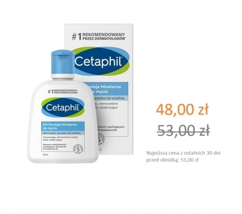 Zdjęcie CETAPHIL EM Emulsja micelarna do mycia 250 ml